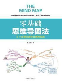 万古神帝在哪个软件可以看免费了