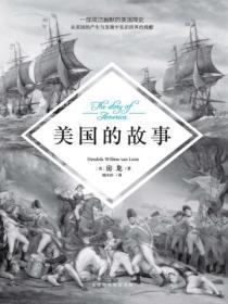 万古神帝免费阅读全文