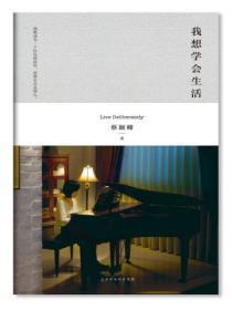 漫画主角绝赞扮演中免费阅读