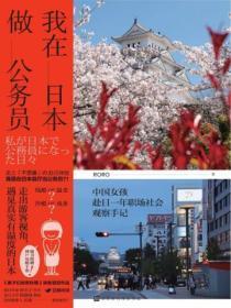 漫画主角绝赞扮演中楚修宴