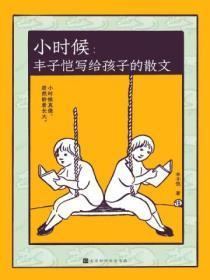 怪物复苏cp是谁