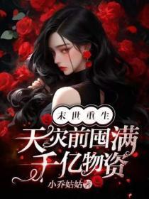 隐秘死角世界