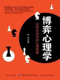 无限血核TXT八零电子书