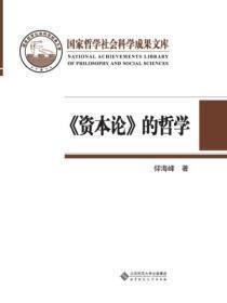 降谷今天变身了吗笔趣阁