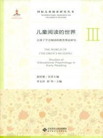 我在惊悚游戏做boss