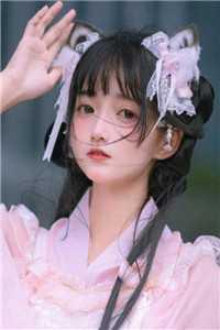 偏执与小娇兔第三十章