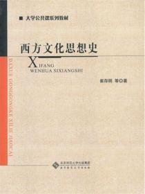 刺猬法则含胭免费阅读