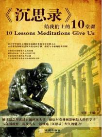 绝品风流狂医最新章节更新时间