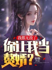 过度招惹娱乐圈