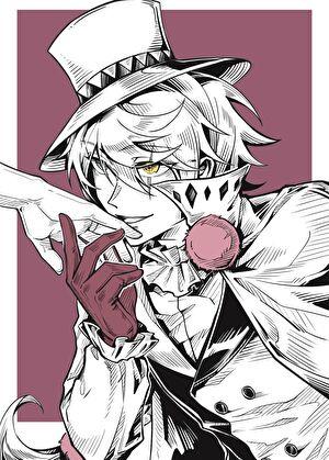 闪婚总裁契约妻动漫免费观看