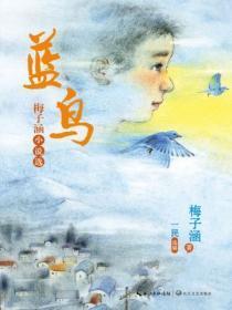 陈东沈幼宁官场