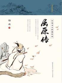 玄幻开局无限升级TXT百度