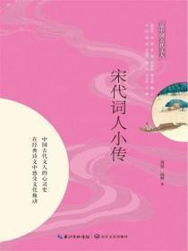 未婚夫出轨了该怎么办