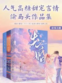 四合院开局坑惨