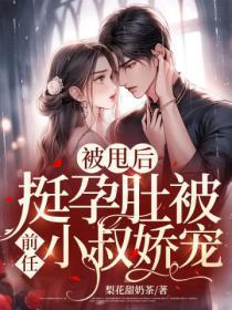 莎士比亚悲剧喜剧全集适合多大孩子读