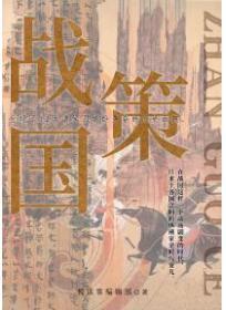 大明我有一座军火库全文免费阅读