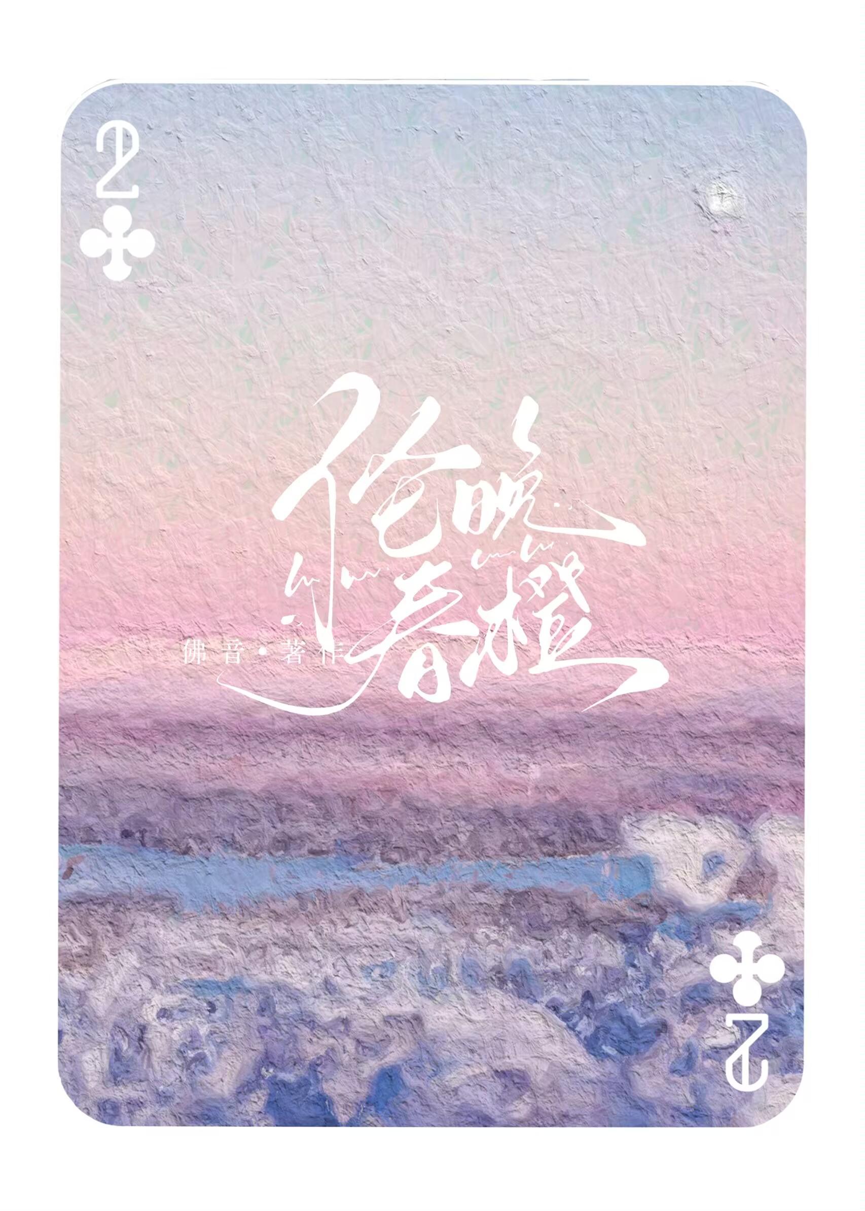 欲言又止什么意思