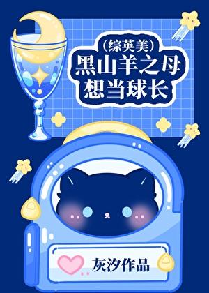 天刀手游哪个职业强