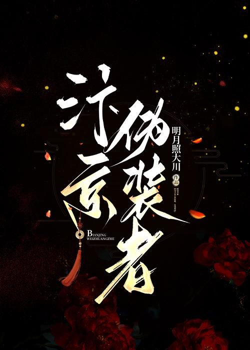 初学者买横拍还是直拍