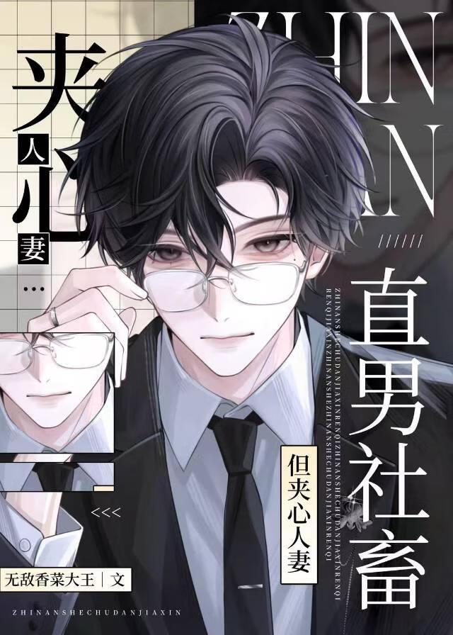 我的绝色倾城小师姐免费阅读