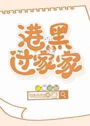 他是不是喜欢我塔罗牌