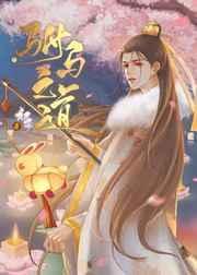 他是不是喜欢我测试