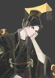 臣妻多娇相似的