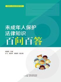 星际八十亿疯狗冲出地球