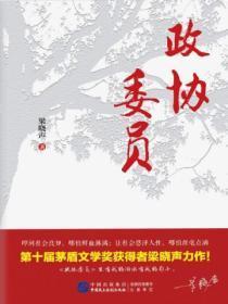 星际八十亿疯狗冲出地球by折木以