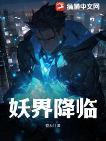 时光荏苒怎么读