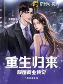 基因解锁我每天都在进化免费