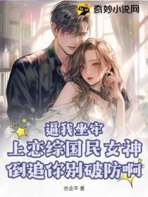 一蹴而就和一气呵成