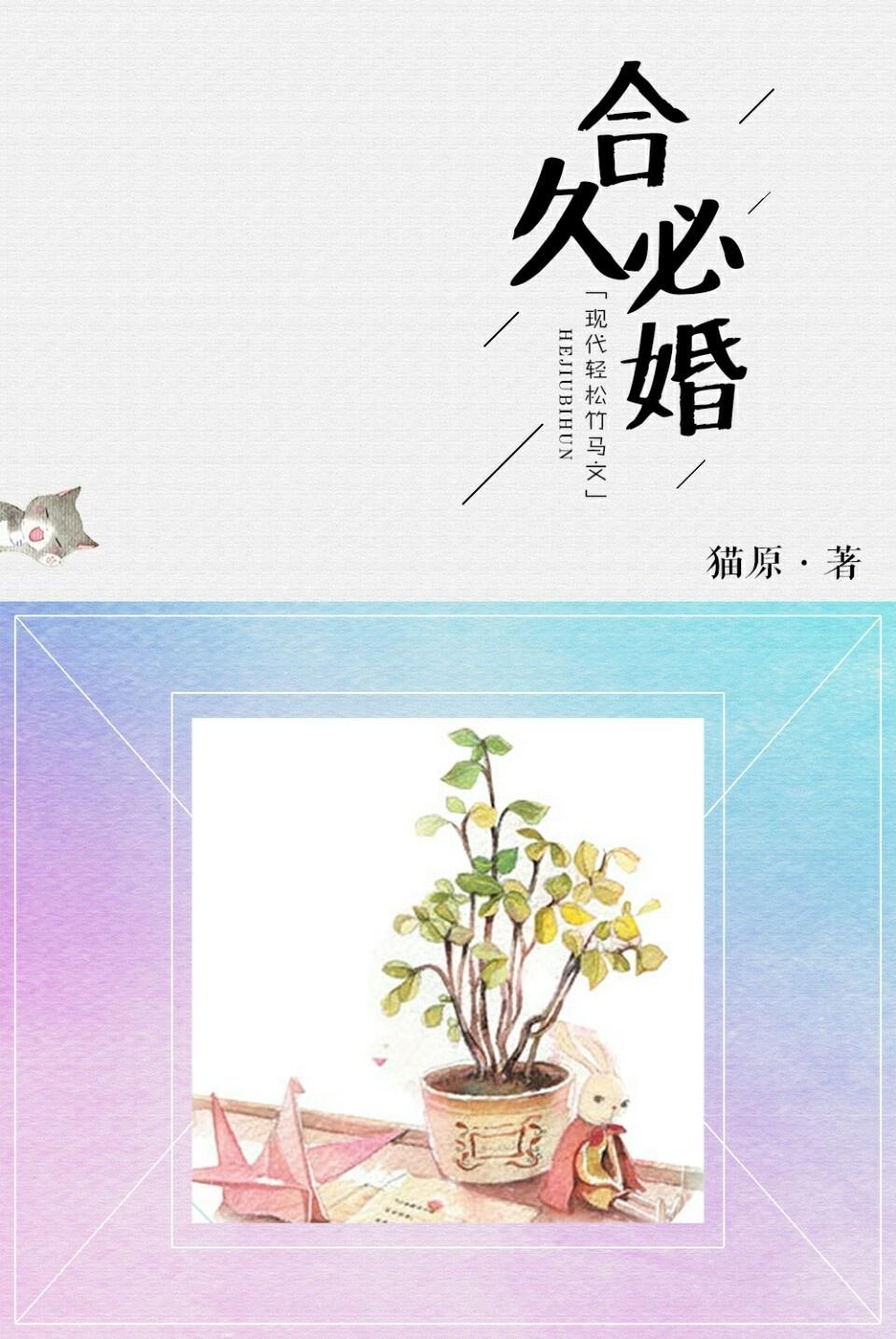 你带个女明星回来? 天上有星星