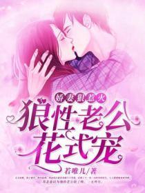 八十亿疯狗冲出地球