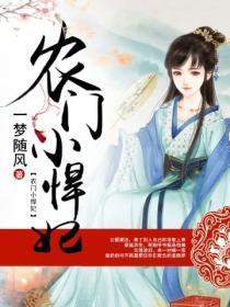 鸿运当头长出了侧芽怎么办