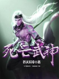 赘a和清冷影后上恋综甜爆了免费阅读