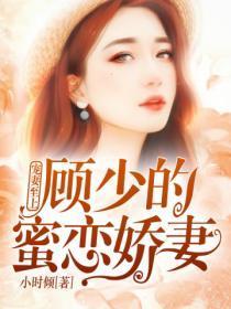 女人很凶的面相