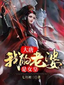 快穿炮灰只想寿终正寝类似