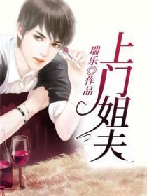 我震惊了全快穿界[快穿