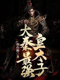 触手攻揣蛋该挂什么科?独行醉虾百度