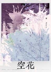 燃火锅是哪里的品牌