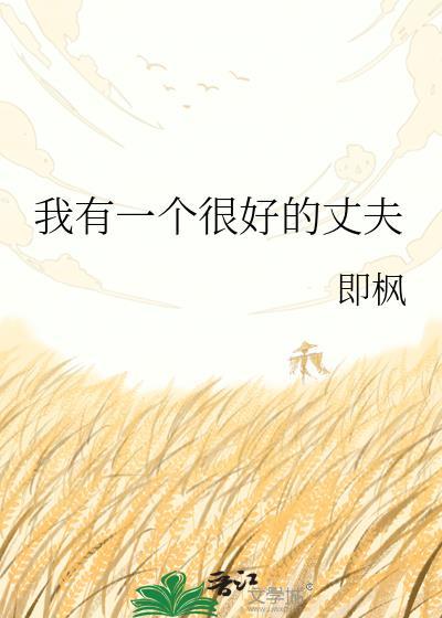赠君一言是什么意思