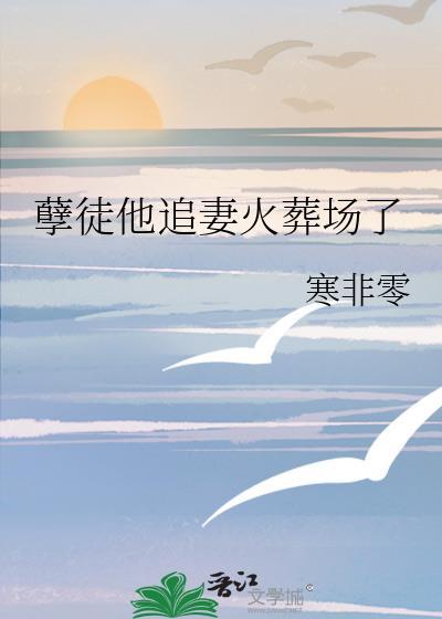 赠君一席话