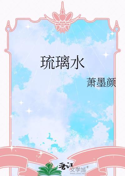 人皮木偶电影图片