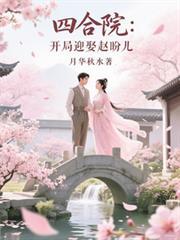 欺骗餐可以吃什么