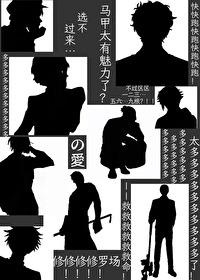 虚空是什么意思