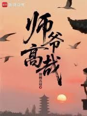 穿成国漫里的绝色美人寂寂如雪晋江