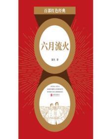 纵享人生三大幸事