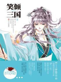 我随便演演的你们不会当真了吧 百度