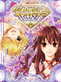 糖渍青梅有什么作用